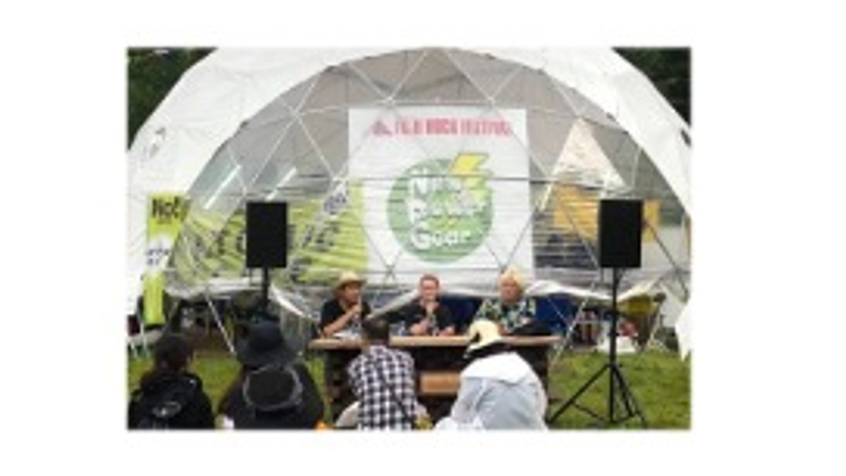 【応援メッセージ】大久保青志さん/Okubo Seishi