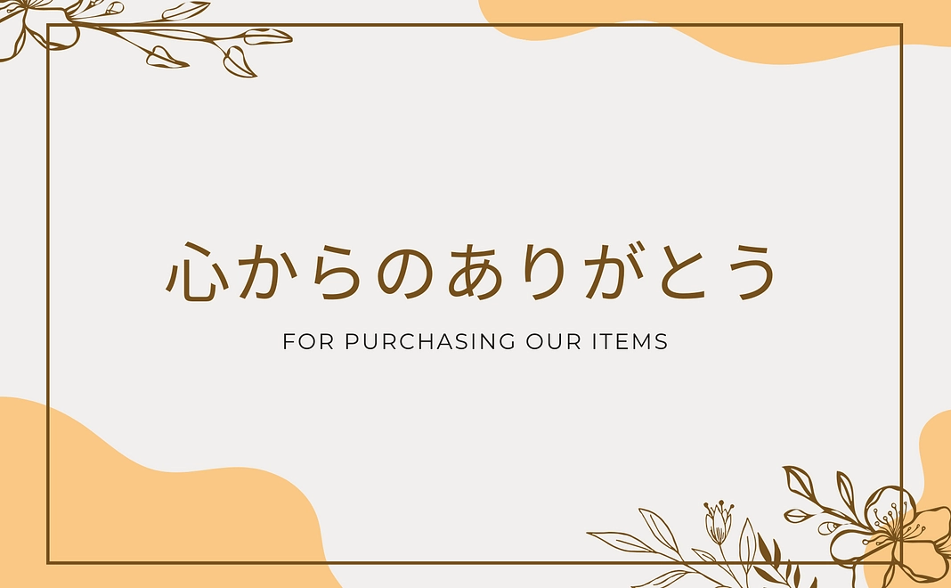 【感謝を込めての御礼メール、チャリティイベントご報告メール】