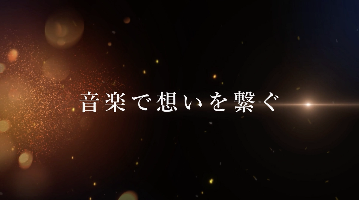 クラファン紹介動画をUPしました！