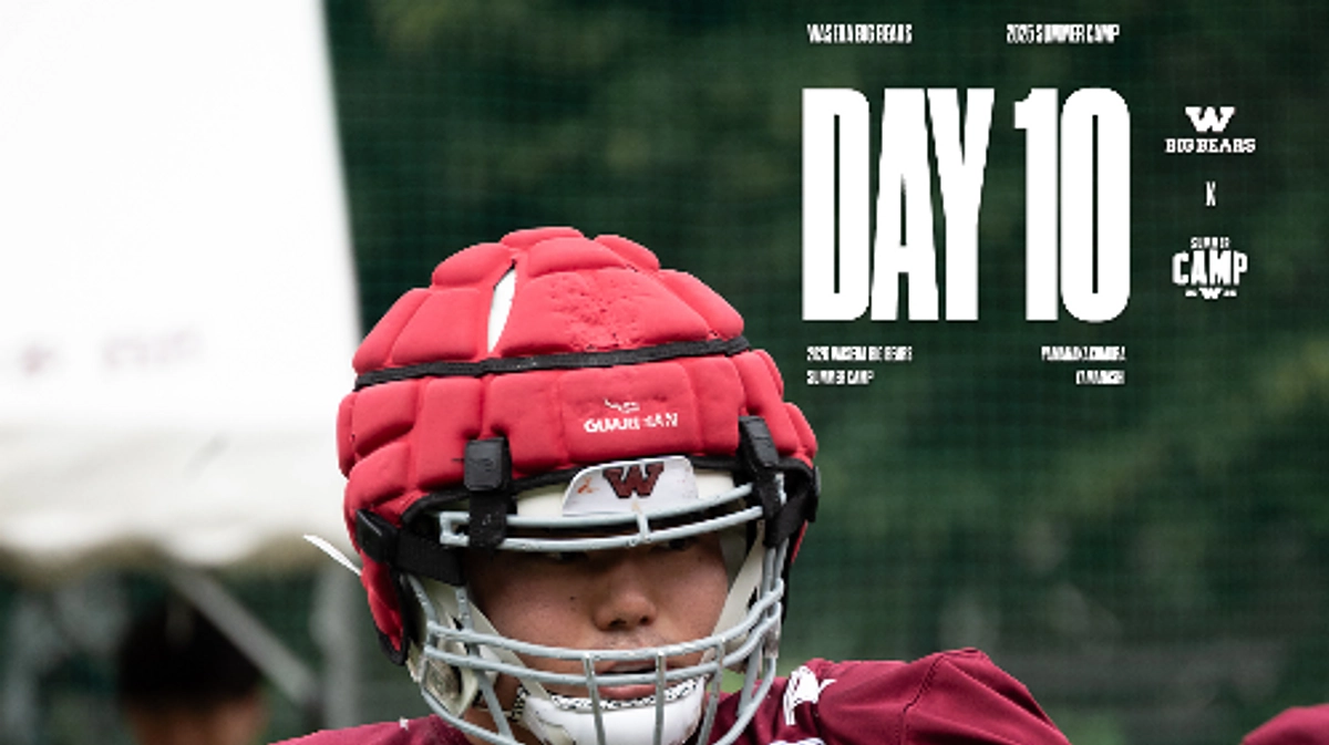 🏕️Summer Camp DAY10