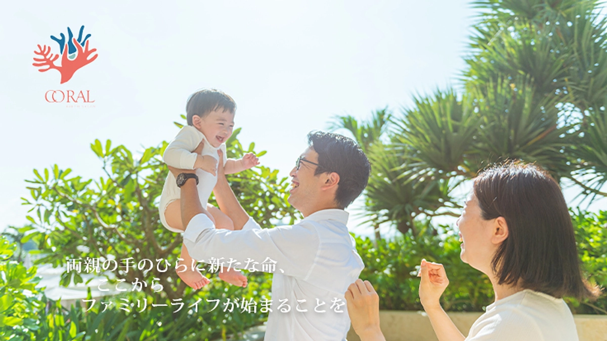 クラウドファンディングスタートのご挨拶