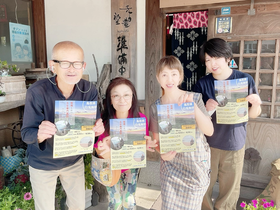 久々の香豊堂さんにて😊久々の再会😊