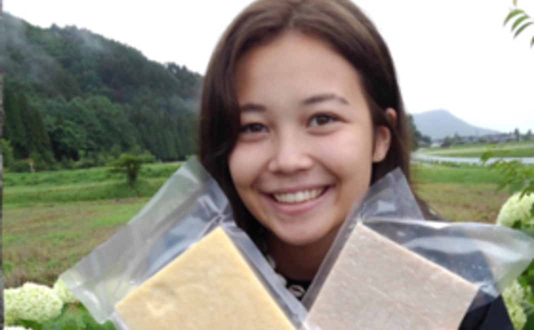 育苗（いくびょう）の愛セット