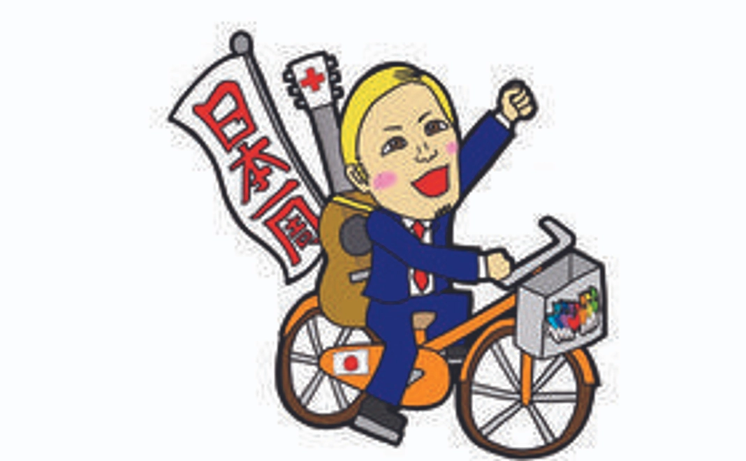 オリジナルCD・缶バッチをプレゼント！