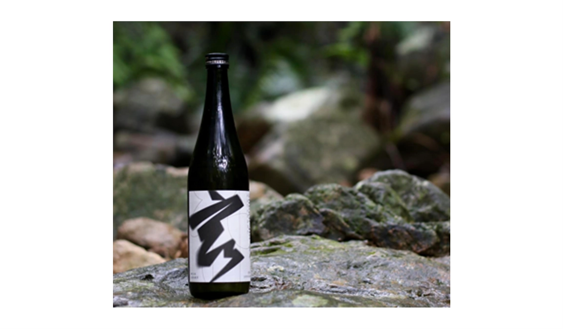 ✨リターン品追加✨【クラファン限定】赤穂のおいしい地酒：宿神shuku-jin（生酒）