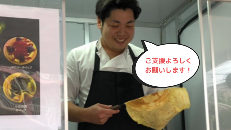 スイーツとハンバーグの二刀流!佐藤諒がランチ営業を始めます!