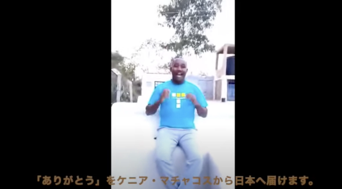 リターン配布完了のお知らせと、ダンカンからの感謝のメッセージ