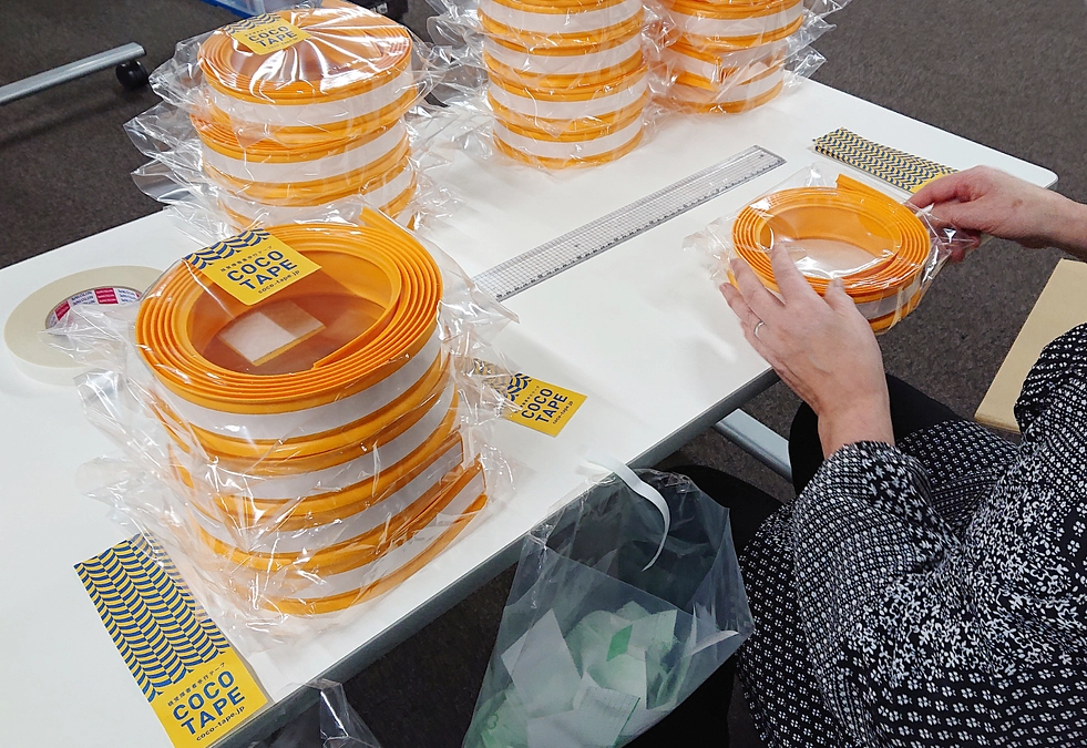 発送予定日についてのご連絡（予告）