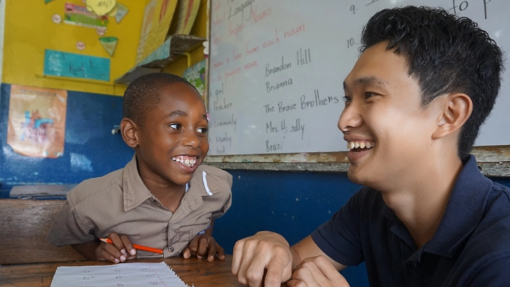 ジャマイカ教育変革。訪問型の塾で子ども達に逆転のチャンスを！