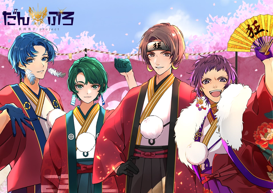 夢を追いかける人