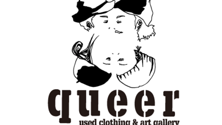 人とアートとファッションが出会う世界で一つの場所を作りたい