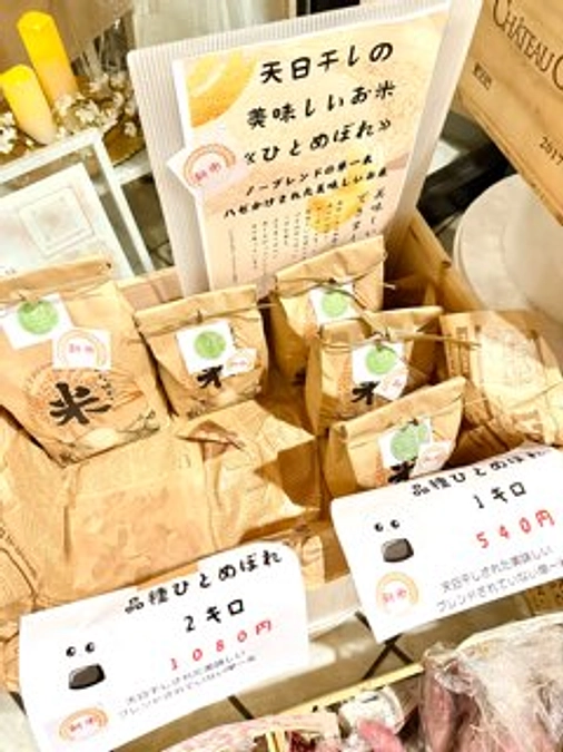 さつまいも最終です🍠