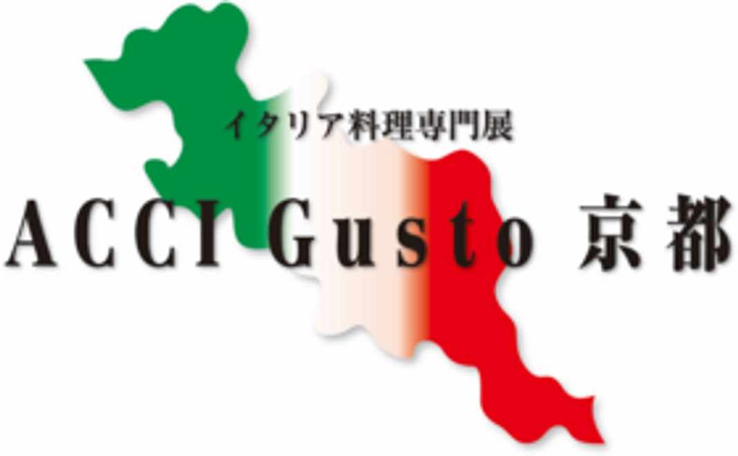 延期後開催の会場でのお名前の掲出