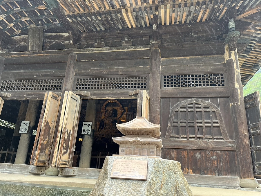 ４月24日 ㈬ 21:30～、お披露目式典がテレビ神奈川で紹介されます