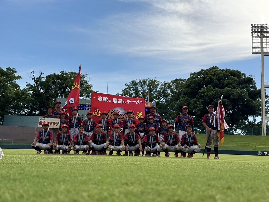 改めましてのご支援・ご協力のお願い🙏✨