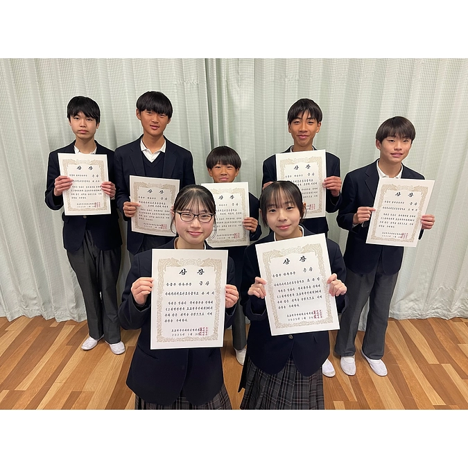 【兵庫県口演大会】