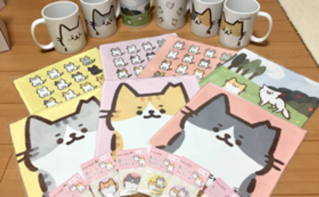 絵本、絵本にお名前の記載、お礼のお手紙、グッズ