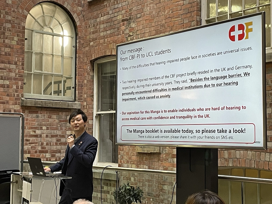 【活動報告】イギリスで啓発漫画の英訳版を配布しました！