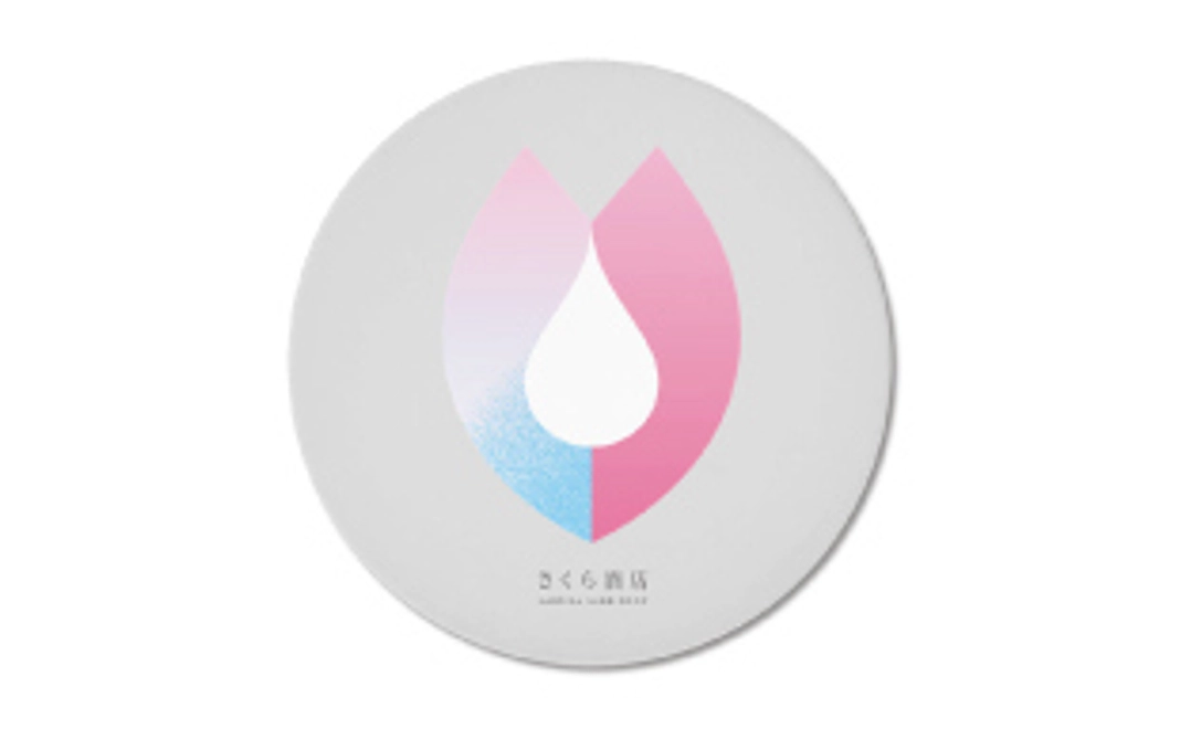 新さくら酒店オリジナルコースター 1枚 (水滴をしっかり吸収する・環境に優しい自然素材の白雲石)