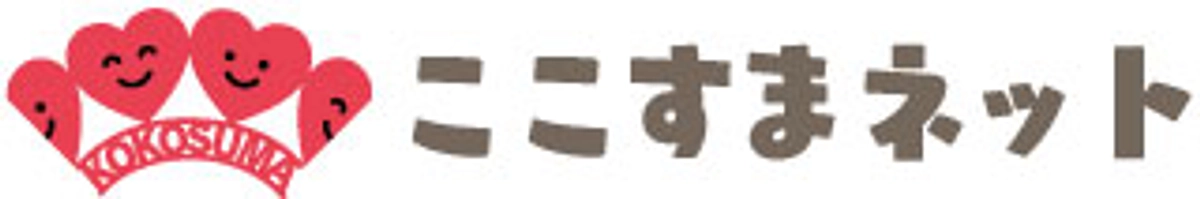中川史さんから応援メッセージをいただきました！！
