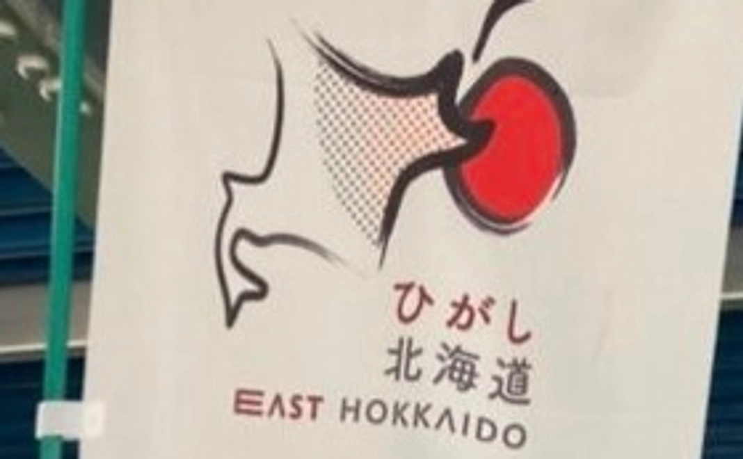 感謝のメッセージ②