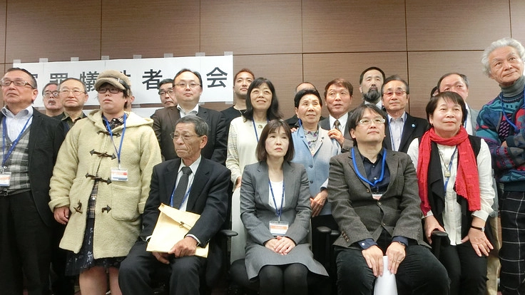 日本で唯一の冤罪について語り合うラジオ番組の継続を！