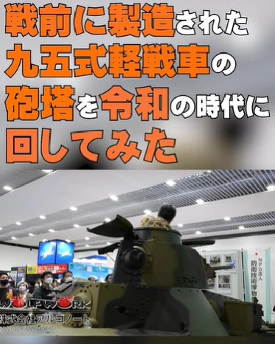 マンスリーサポーター様限定、2023年7月の活動報告です！