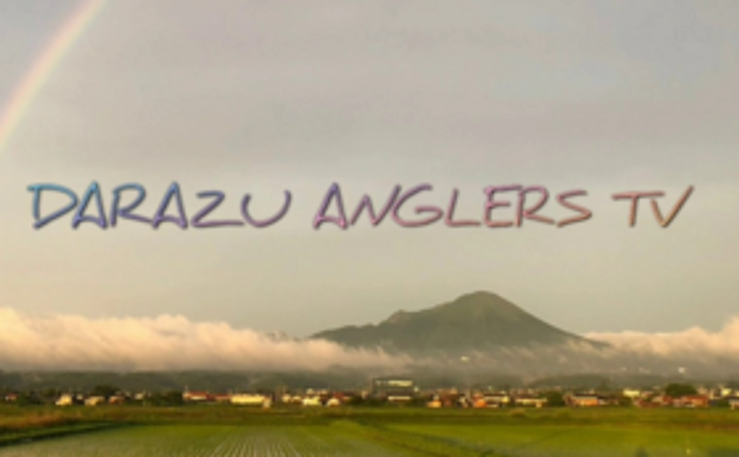 【お気軽支援】お礼のお手紙