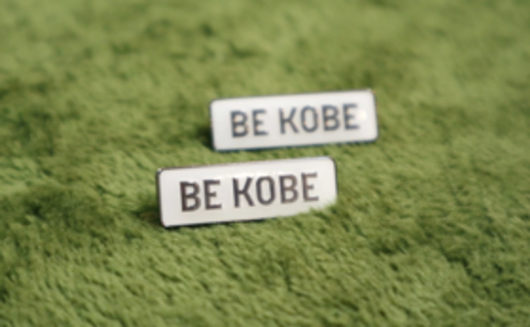 神戸が好き！（BE KOBEマグネットバッチ）