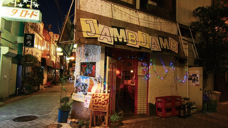 阿佐ヶ谷で20年続く漫画家・文化人が集うバーを存続させたい