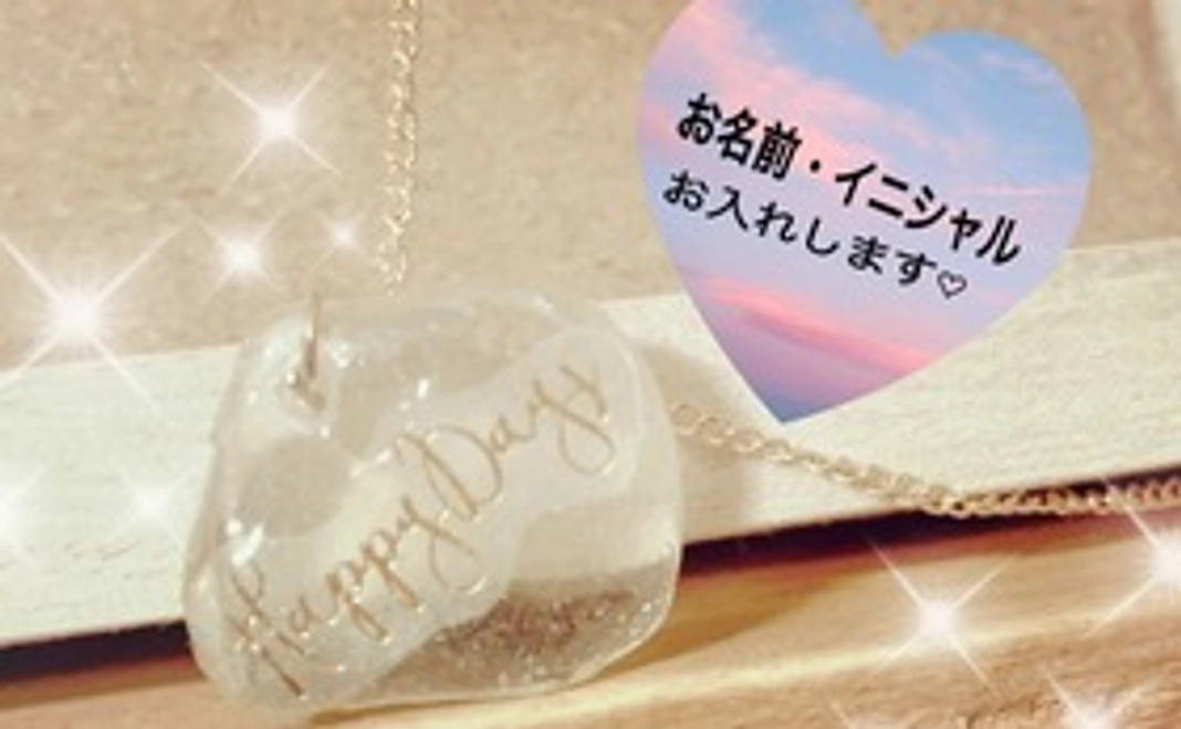 お礼のお手紙orメール♡and♡シーグラスネックレス