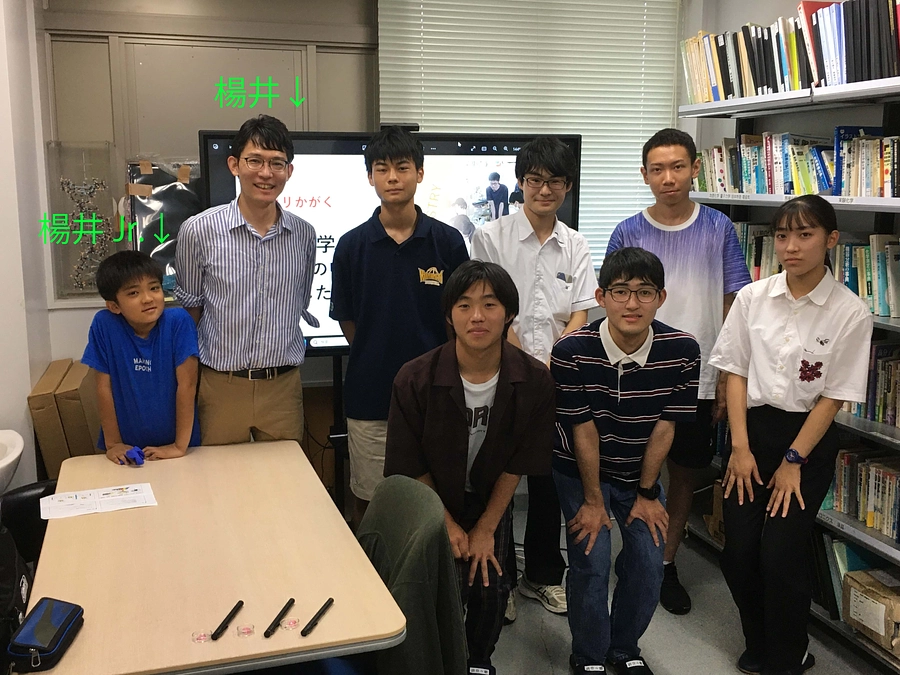 メンバー紹介（と活動報告）：楊井伸浩