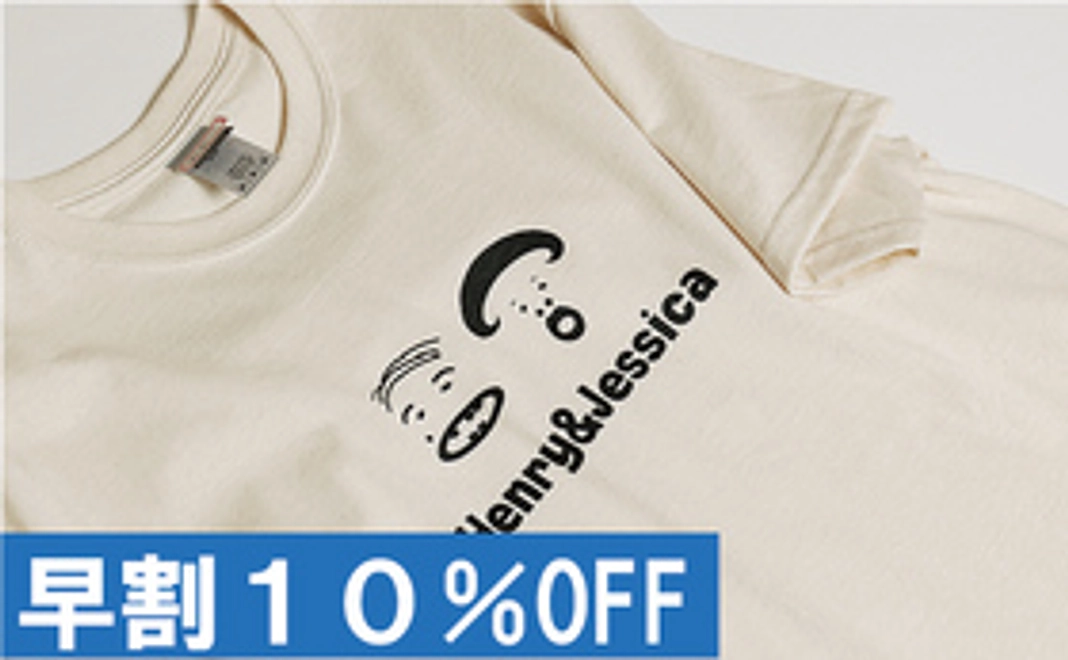 早割りHenryJessicaTシャツ1点