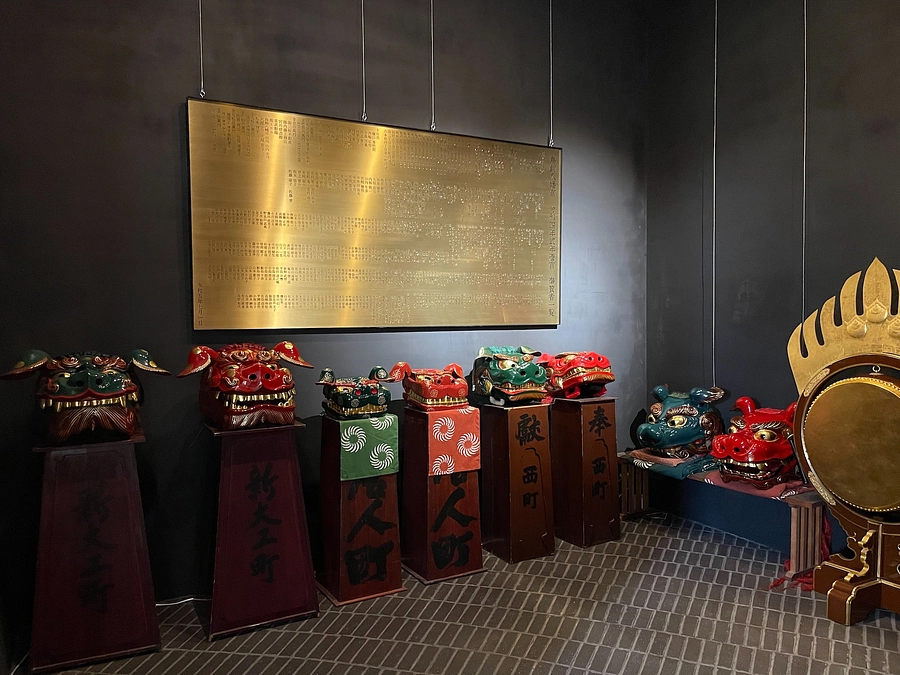 【残り12時間】250人の支援者の方とつながれそうです！【成就】