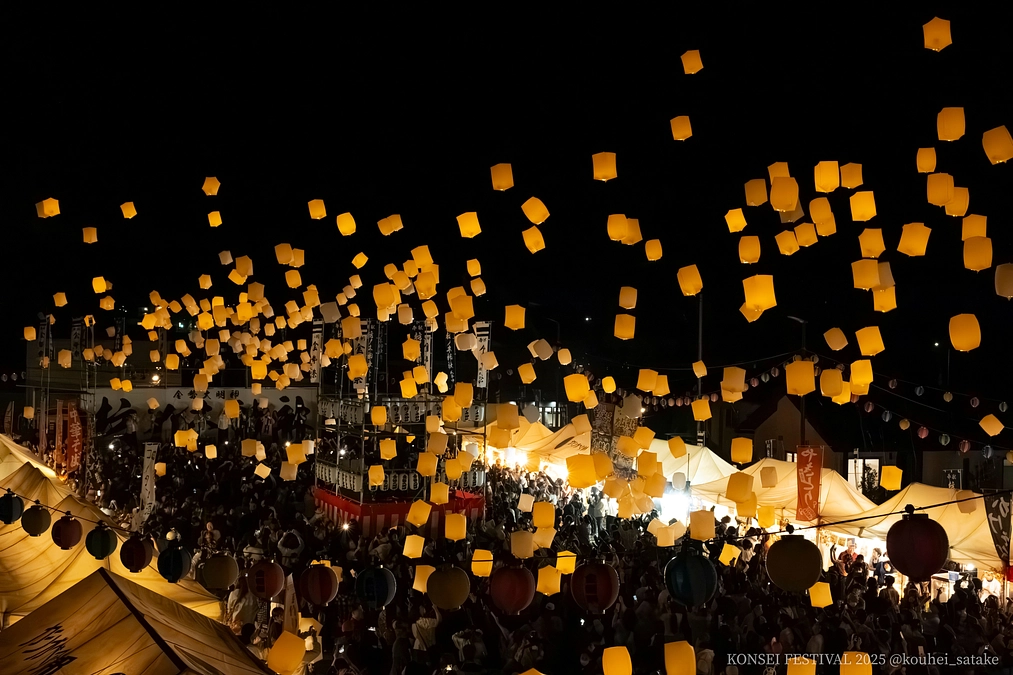 金田一温泉クラウドファンディング紹介　Vol.3　金勢祭りで打ち上げたスカイランタン400個の意味！
