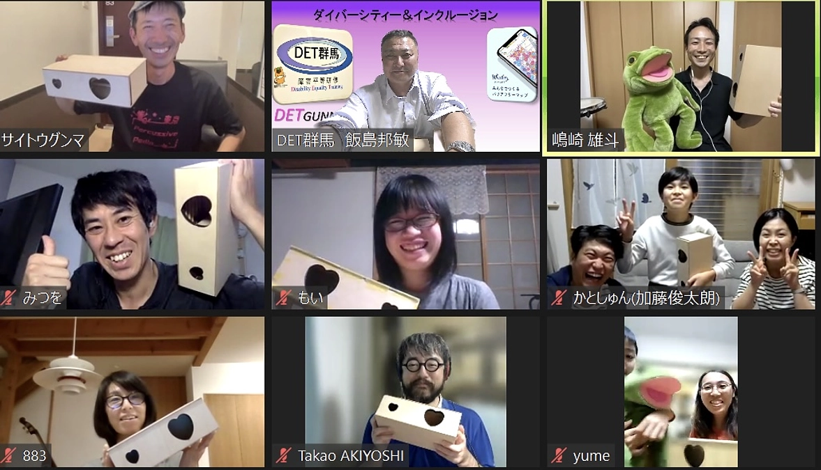 カホンづくり相談会＆プロのレッスン完了報告と23日参加者募集のお知らせ！