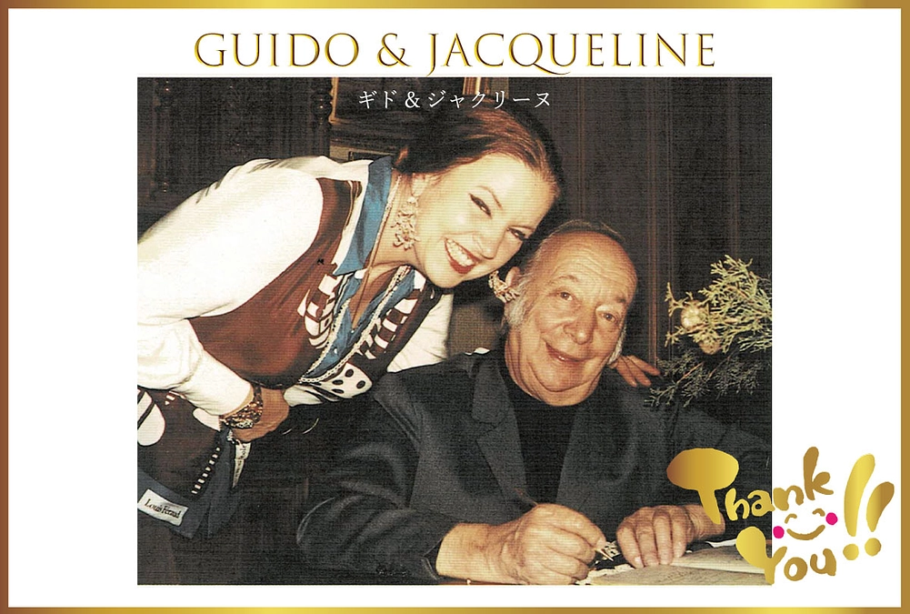 ご支援締め切りも残り8時間！最後まで応援よろしくお願いいたします！