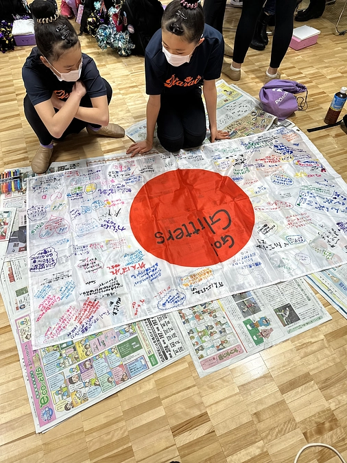 【御礼】NEXT GOAL達成のご報告