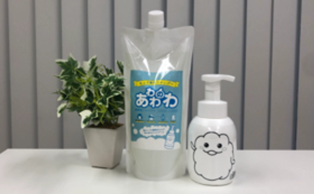 ご自宅用セット（定価3,456円相当）