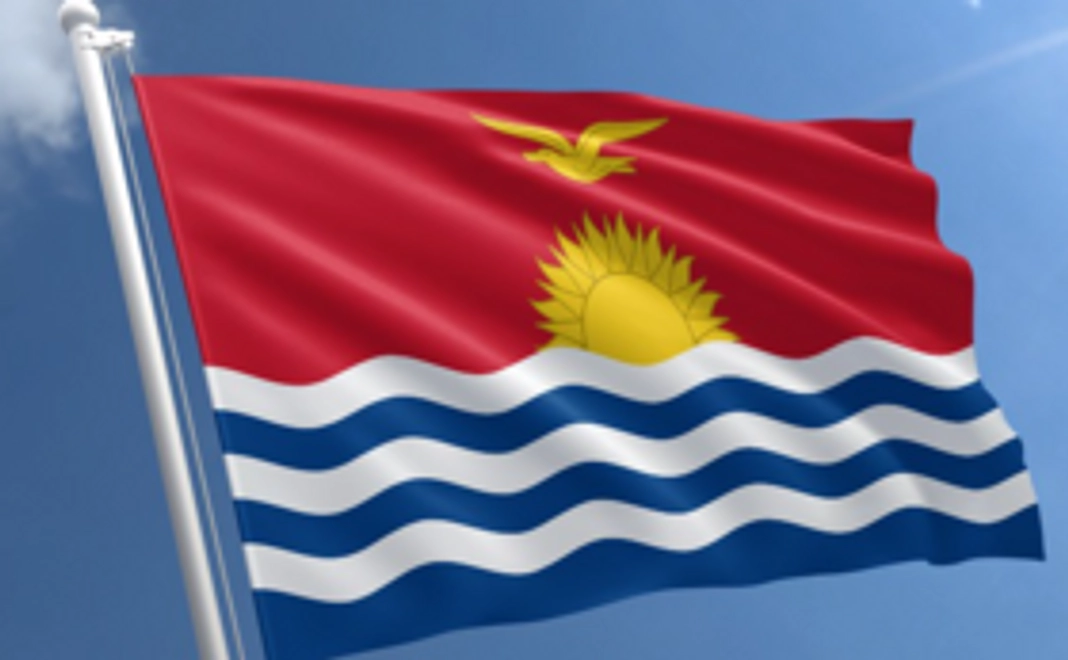 キリバス国旗ピンバッジ