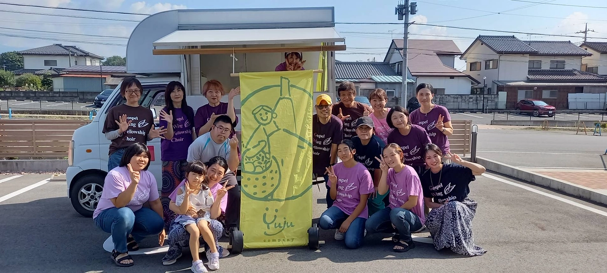 12月2日のコンサートに参加できるワークショップを開催！キッチンカーもやってきた♪