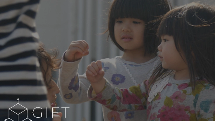 「学ぶ」≠「教わる」。こどもの可能性を広げる新しい学校作り