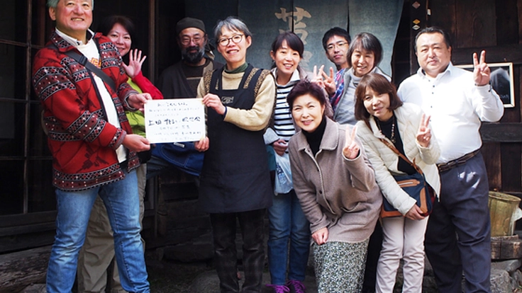 岩手県野田村の被災者の方々を皇居勤労奉仕に連れて行きたい