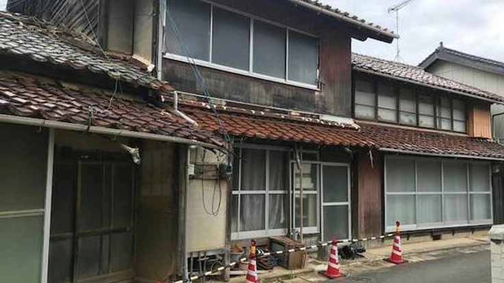 小学校通学路安全のため、老朽化で危険な家の解体費用にご支援を