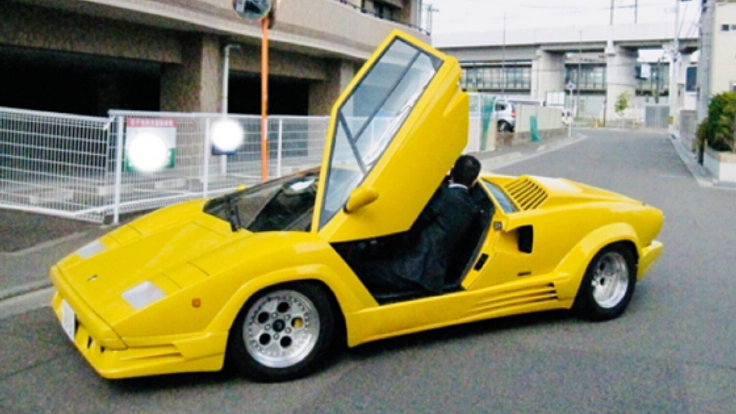 家族に反対されずに会社を辞めてカウンタックを買った男の話