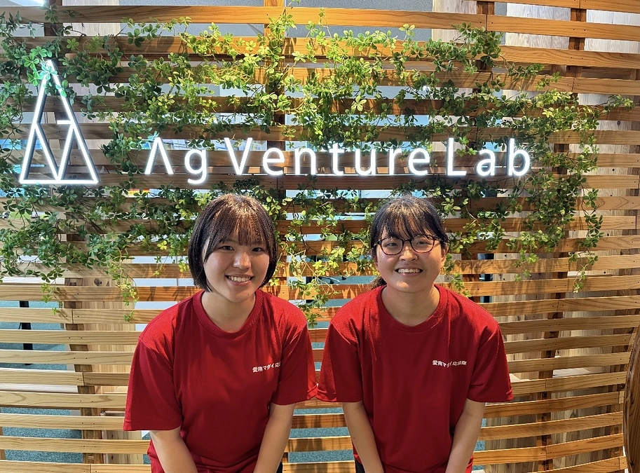 【GROW＆BLOOM】第２回オフライン講義