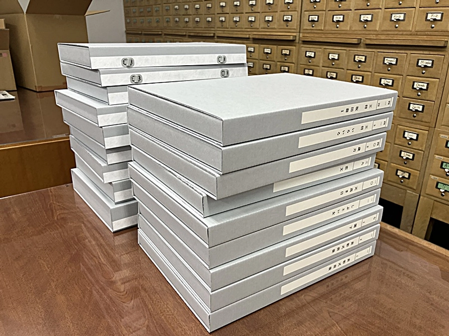 アーカイバル容器への収納が完了しました