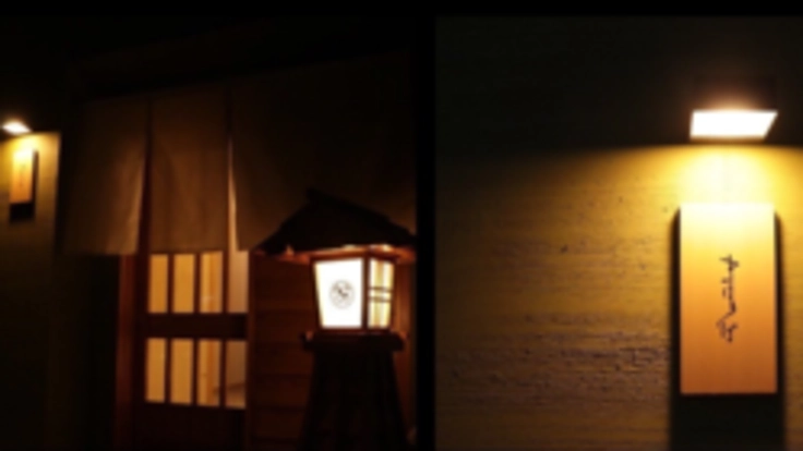 沖縄を日本料理で元気にしたい