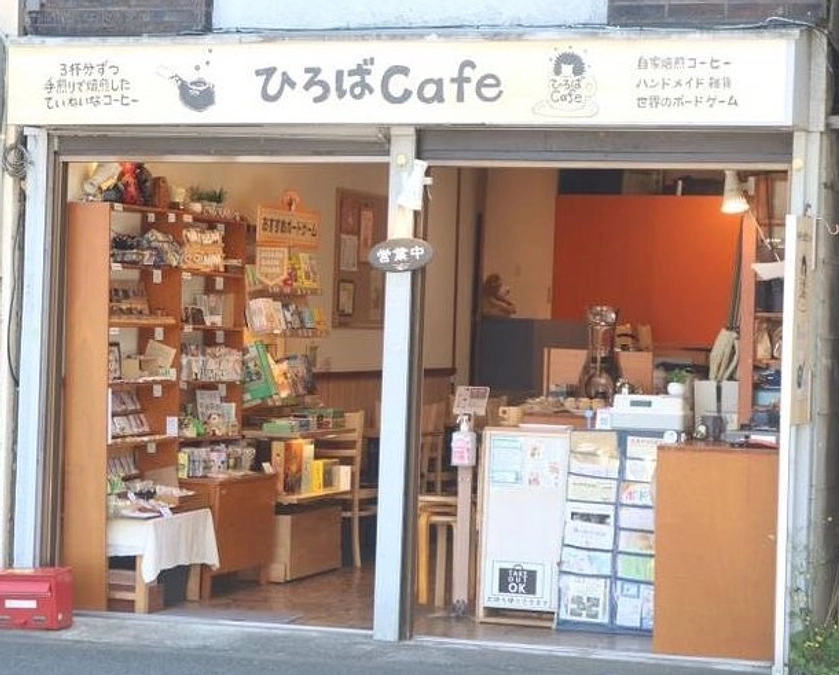 【全国寄贈先紹介１０】～ひろばcafe/ 東京都東久留米市～