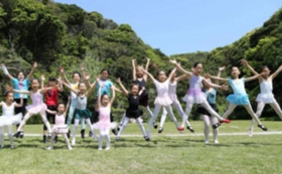 特別応援コース